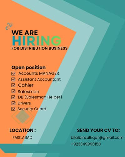 Distribution Business job