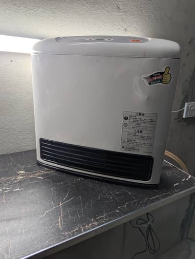 Japanese Hybrid Heater