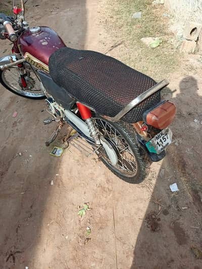 pak hero bike hai add acha sa parh lay Pura pahla phr rabta Kara ok