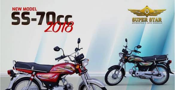 Super star Cd70 for sale urgent