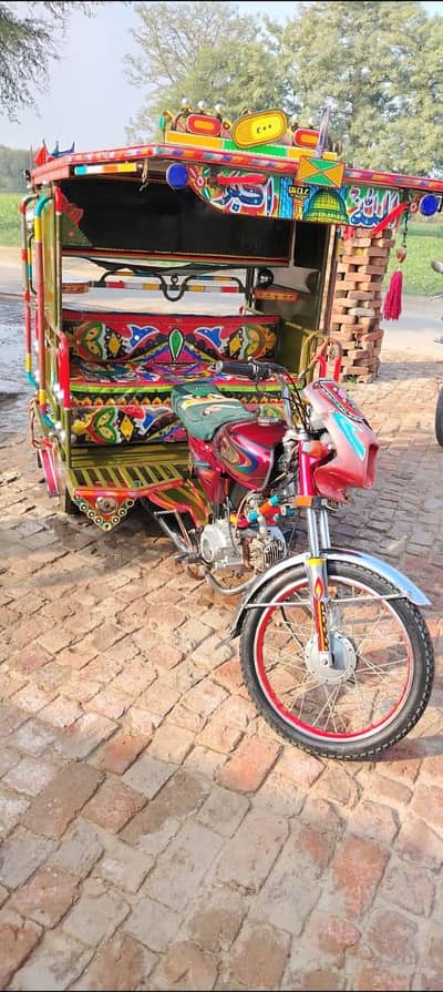 Rikshaw for Sale