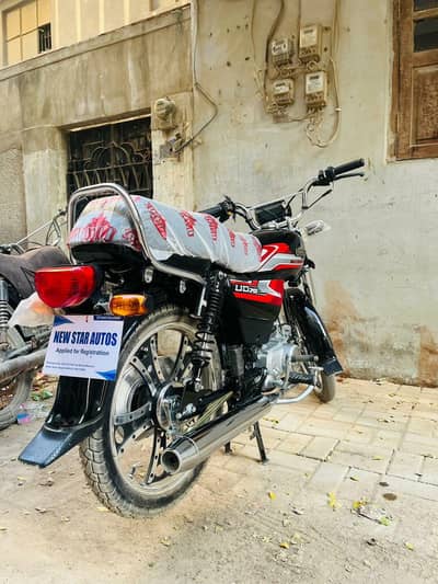 unique 2026 limited edition