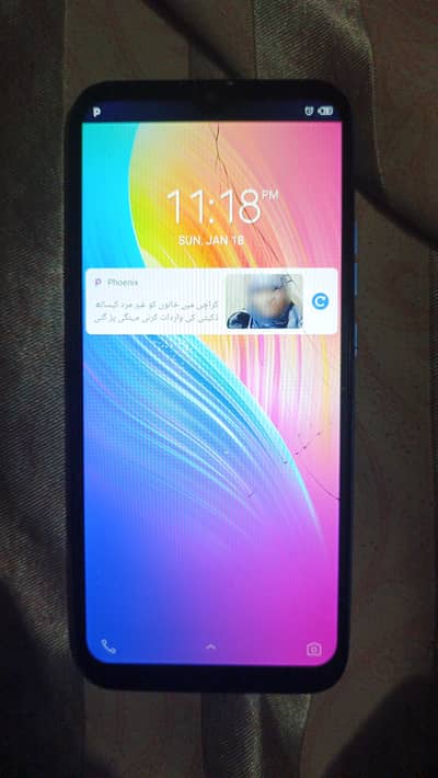 Android Mobile for Sale – Glass Broken, Battery New