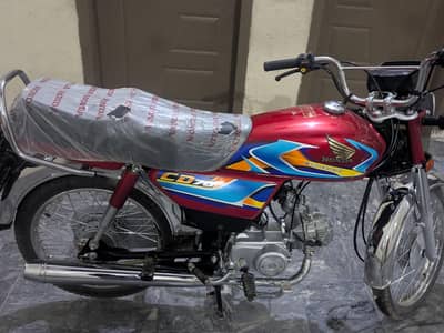 Honda CD 70 2926 model available