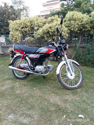 Honda 70 cc 2026