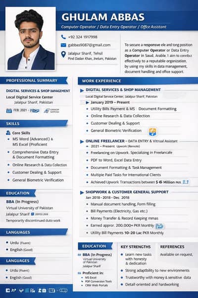 Office assistant, data entry operator, computer operator