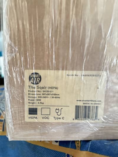 Brand New AirPurifier SunBird - SQ Air