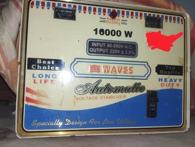 Stablizer 10000 w