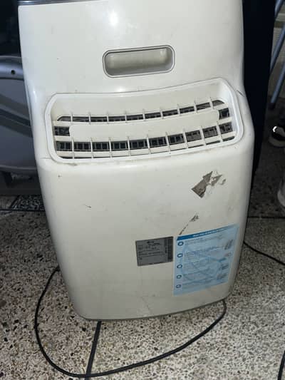 LG air purifier