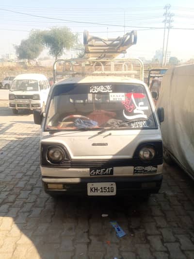 Suzuki Pickup for sale model 1987 hai