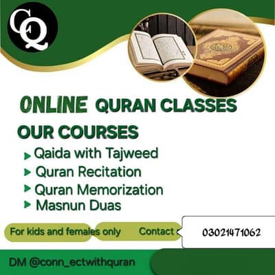 quran online seekhnay k lye rabta karein on female n kids