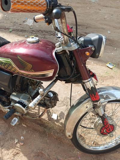 hero bike hai add acha sa parh lay Pura pahla phr rabta Kara ok thanks