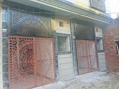 Prime Location 450 Square Feet House For Sale In Al-Kareem Premier Housing Scheme