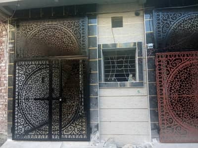 Prime Location 450 Square Feet House For Sale In Al-Kareem Premier Housing Scheme