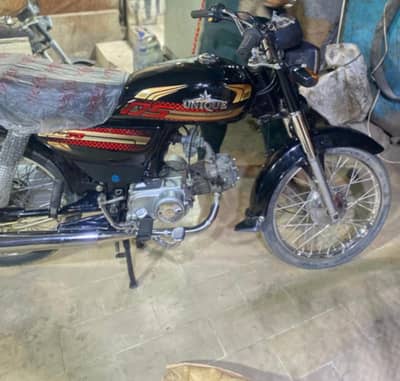 super power 2017 new bananye hn 2025 m update ki h unique bnye hn