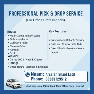 pick and drop service for office professional
