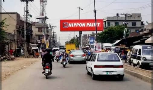 30P SQFEET SHOP FOR SALE IN MAIN ROAD WITHOUT ROOF RUSHING AREA NEAR PSO PETROL STATION RENT INCOME 60 THOUSANDS INVESTMENT OPTION