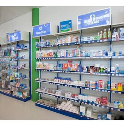 pharmacy job Salesmen