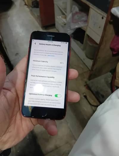 Apple iphone se 3 generation 2022