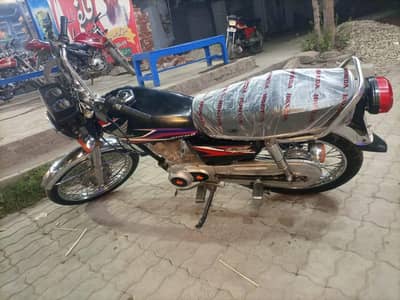 Honda 125