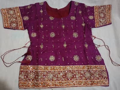 lehenga for sale