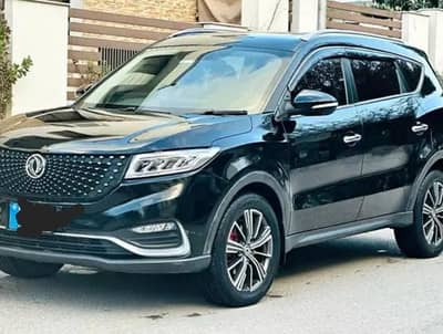 Glory pro  2021  Bank Lease