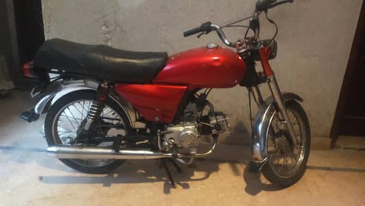 Hero 70 bike for sale