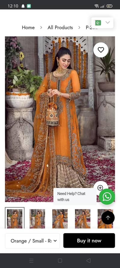 only one time used dress