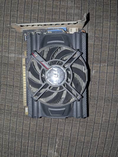 MSI GTX 650