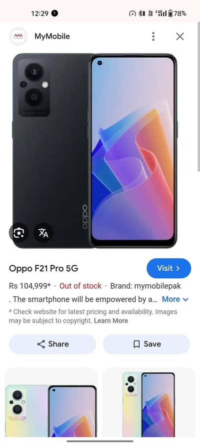 03244546374 Only what's app