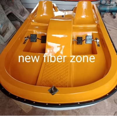 paddle boat 2 seater fiberglass baots fender rubber