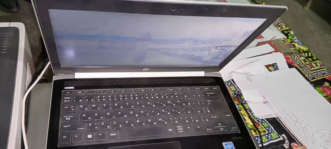 Hp probook