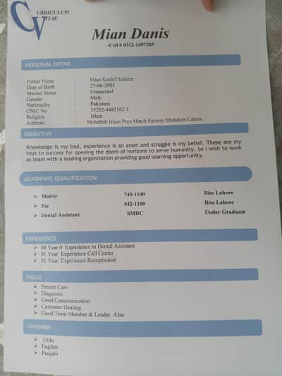 Find dental assistant job