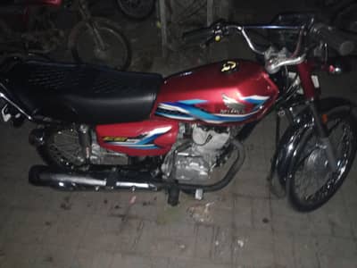 Honda 125 2023.24 model hain