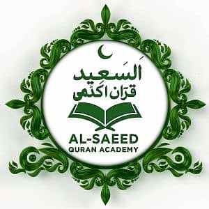 Al Saeed Quran Academy