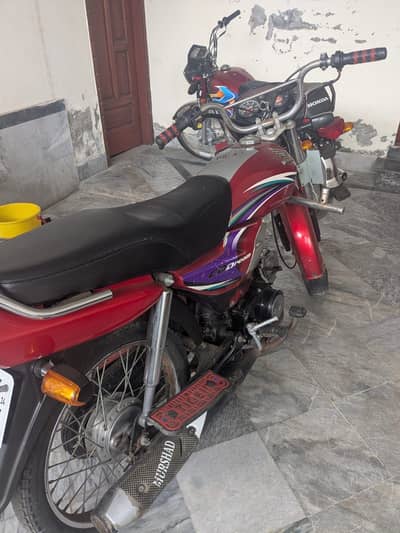 Honda cd 70 dream bike