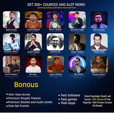 Online course bundles