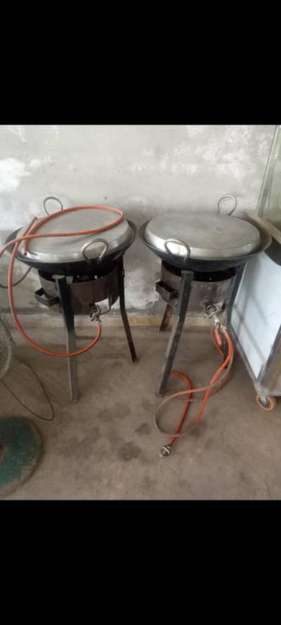 2 adad cholhay with karhai