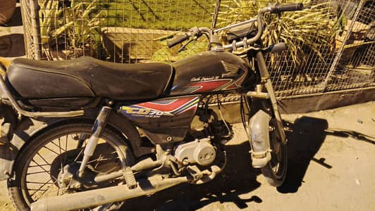 CD 70 2021 good condition