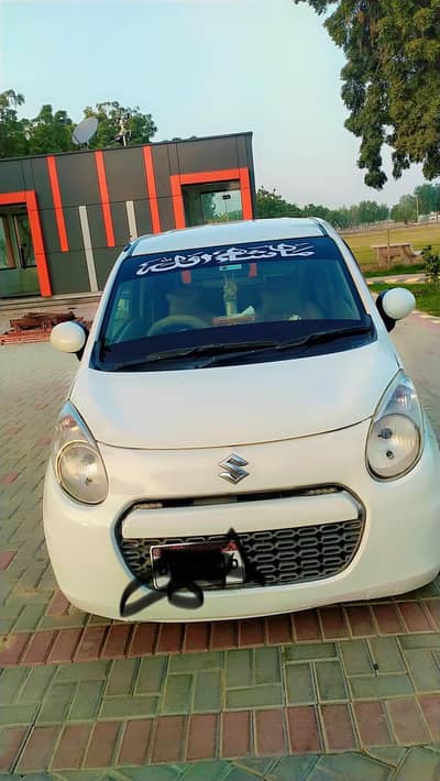 Automatic transmission