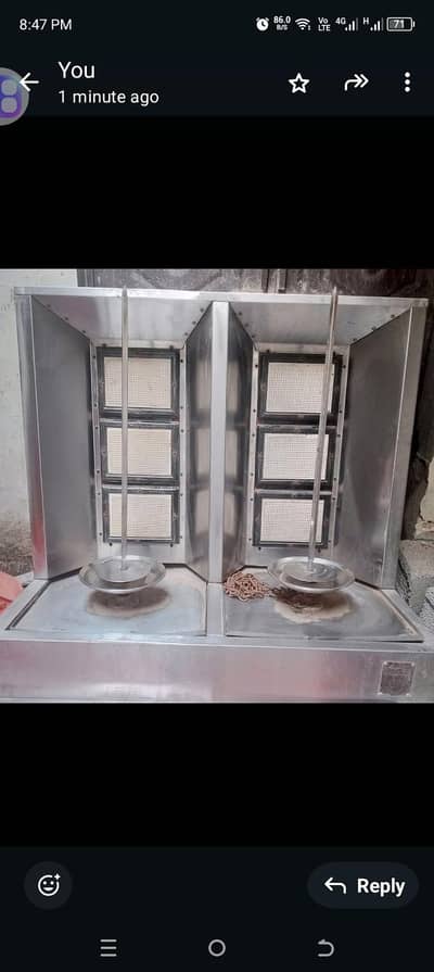 Shawarma Machine