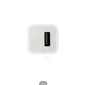 Apple charger