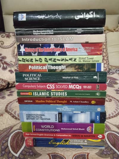 CSS PMS BOOKS EXCELLENT CONDITION