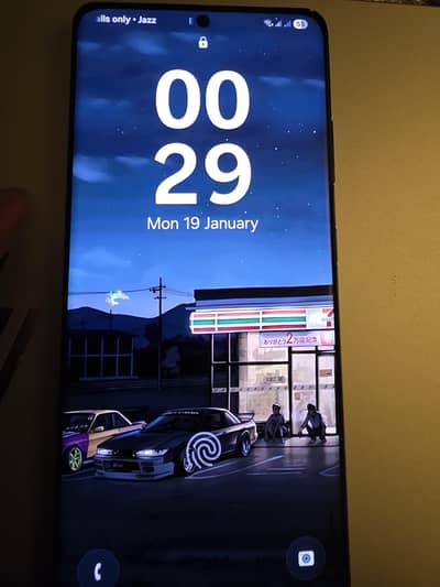 Samsung Galaxy S21 Ultra – 12GB RAM / 128GB – PTA Approved – With Box