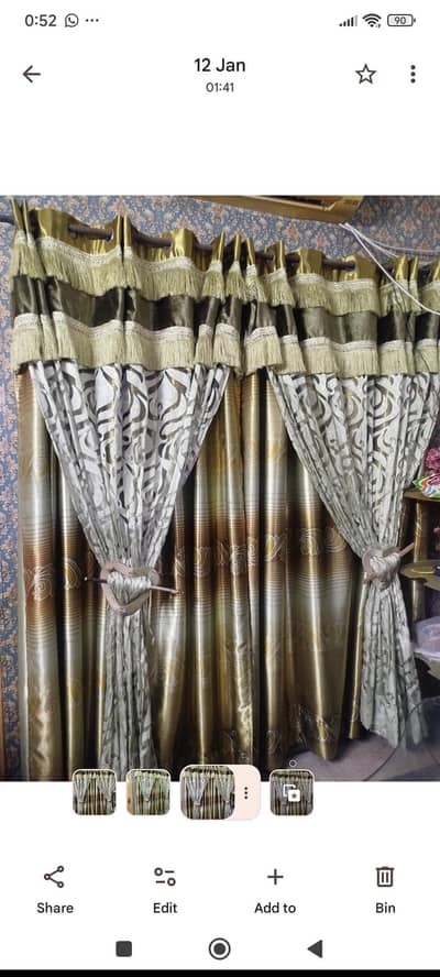 Double Curtain