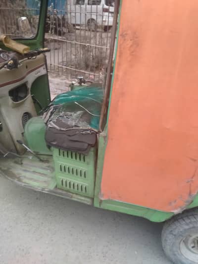 good condition iengeon