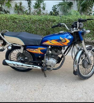 all documents complete seeld engine