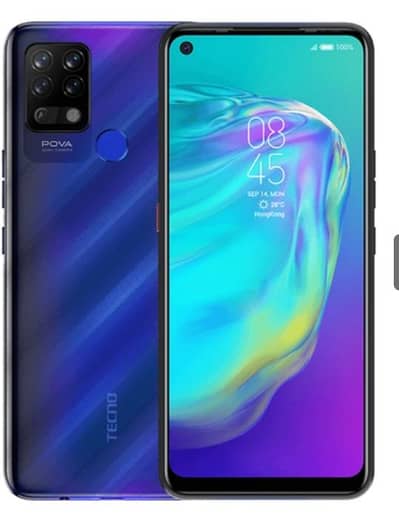 ismein sim 2 Kam Nahin karta