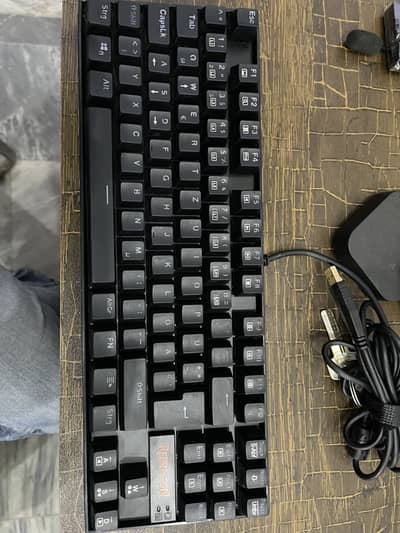 kumara model k552-kr-de