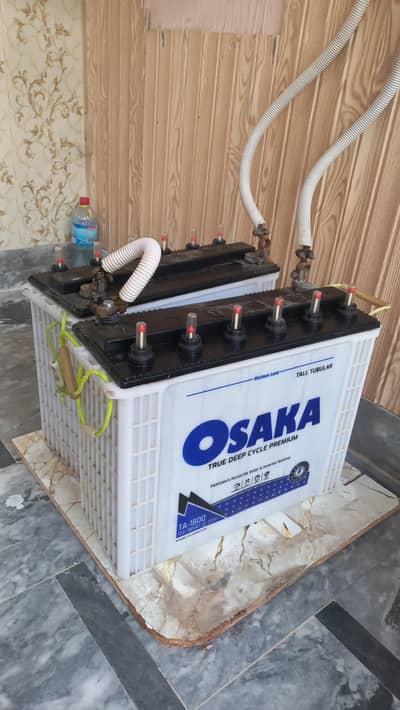 2 piece  batteries for sale each price 20k